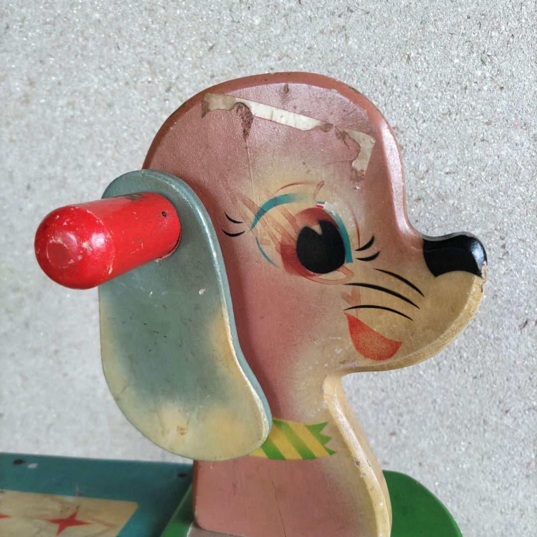 レトロ　木製玩具　犬手引き車