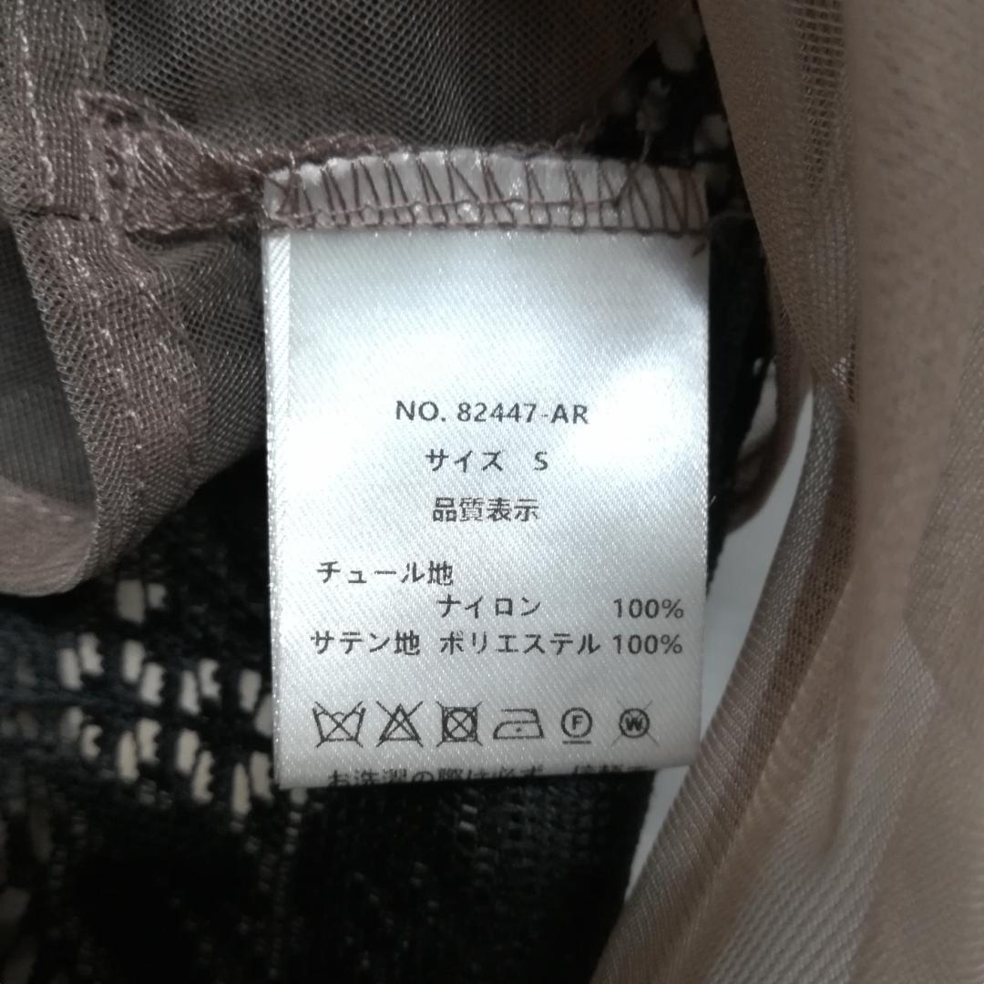 etoll. 3wayシフォンボレロ&レースキャミドレス S ワンピース 結婚式