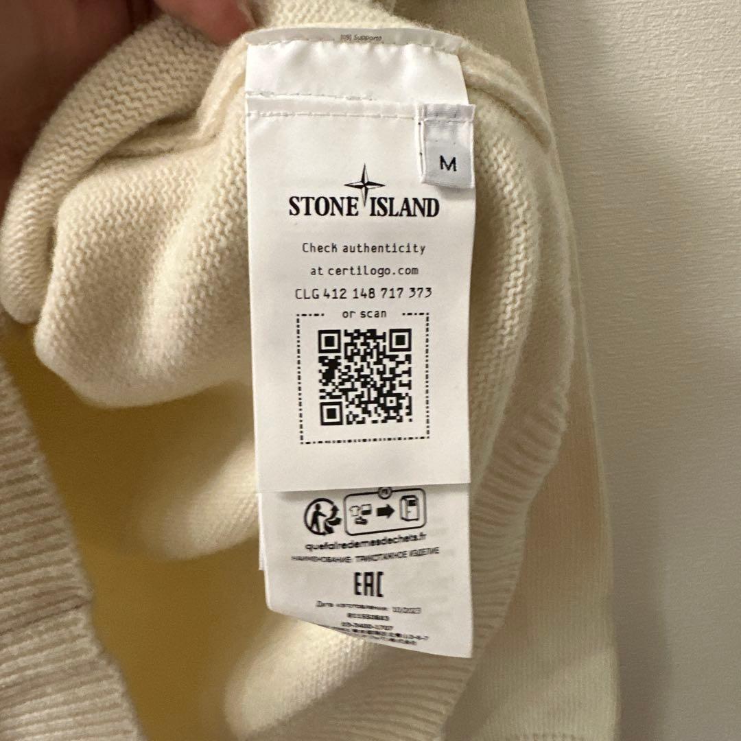 Stone  MAGLIA ラムウール クルーネックセーター　M