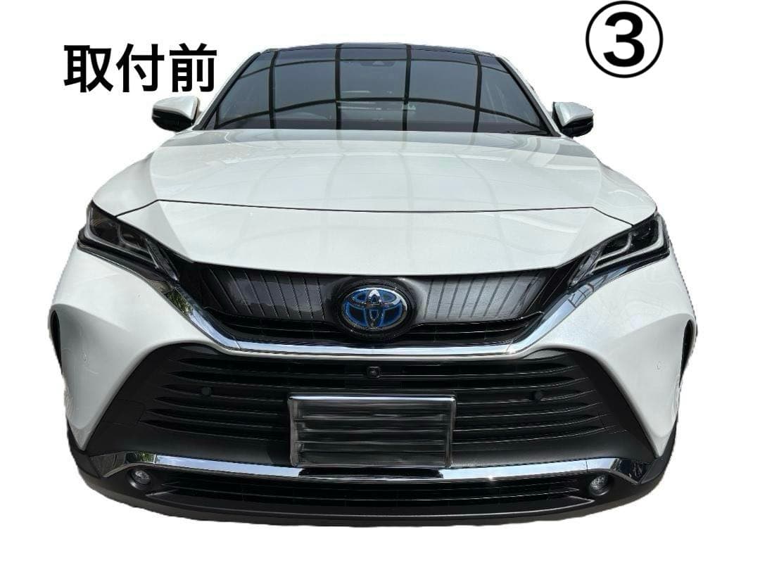 ハリアー80系　PHEV用フロントグリル（加工済）+ホールカバー+ミラー　送料込