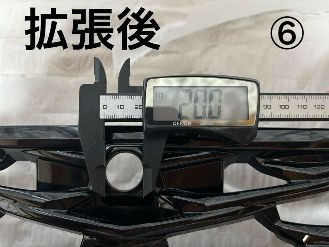 ハリアー80系　PHEV用フロントグリル（加工済）+ホールカバー+ミラー　送料込