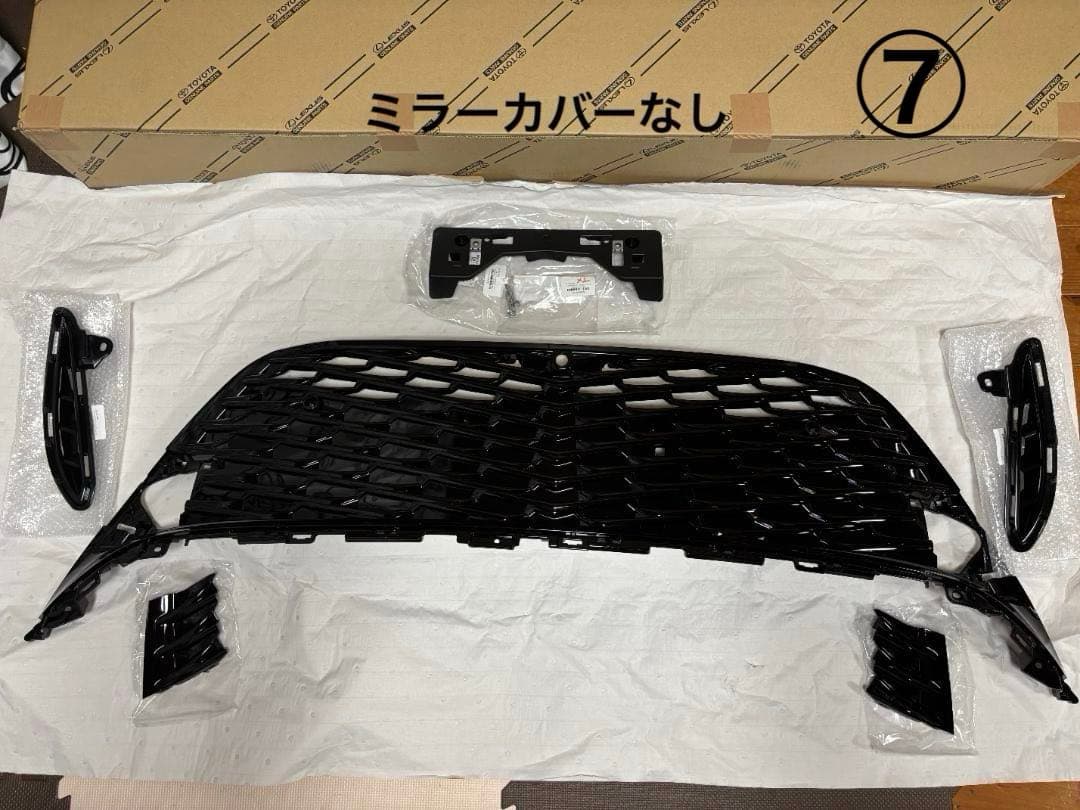 ハリアー80系　PHEV用フロントグリル（加工済）+ホールカバー+ミラー　送料込