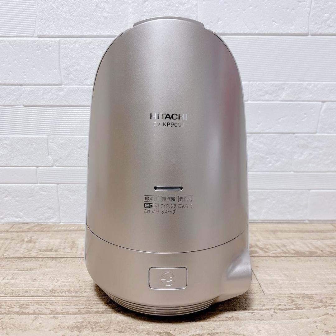 日立 紙パック式 掃除機 かるパック CV-KP900J シャンパンゴールド