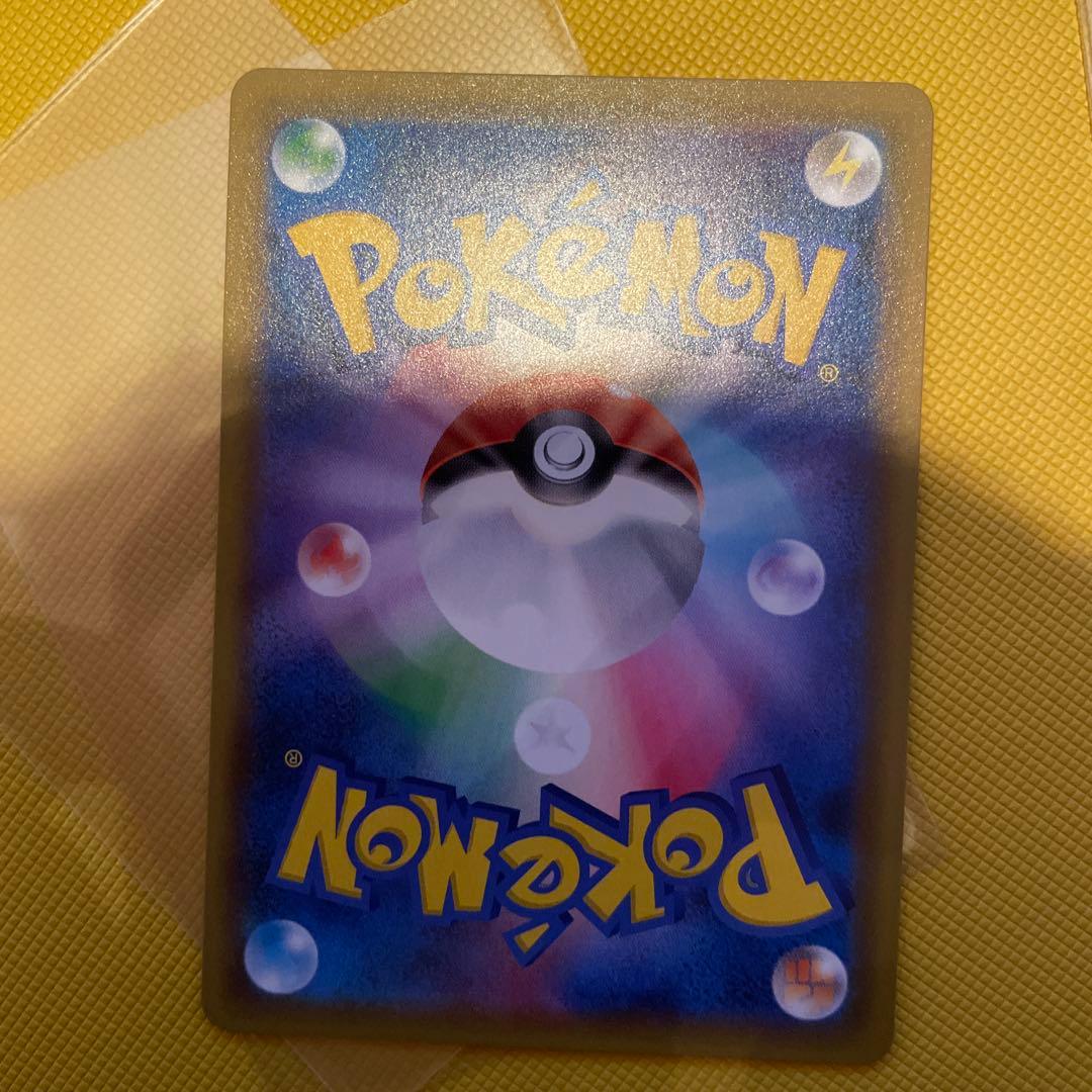 セレビィ&フシギバナGX フシギバナ&ツタージャHR