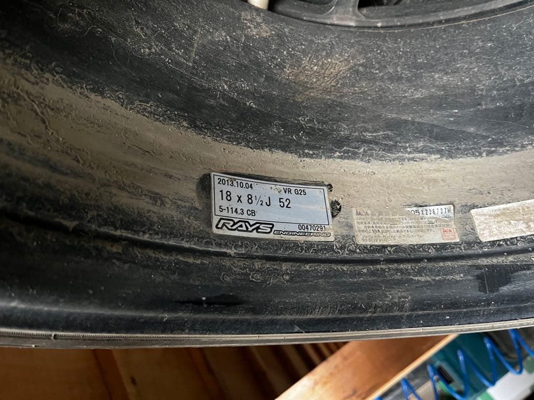 RAYS VR G25 18 x 8.5J ホイールセット