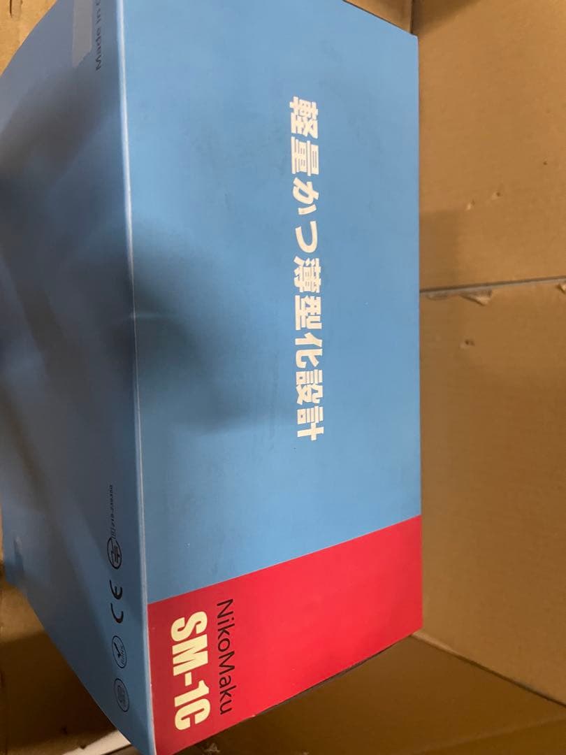 ニコマク バイク用 スマートモニター　ナビ ディスプレイ SM-1C V2.0