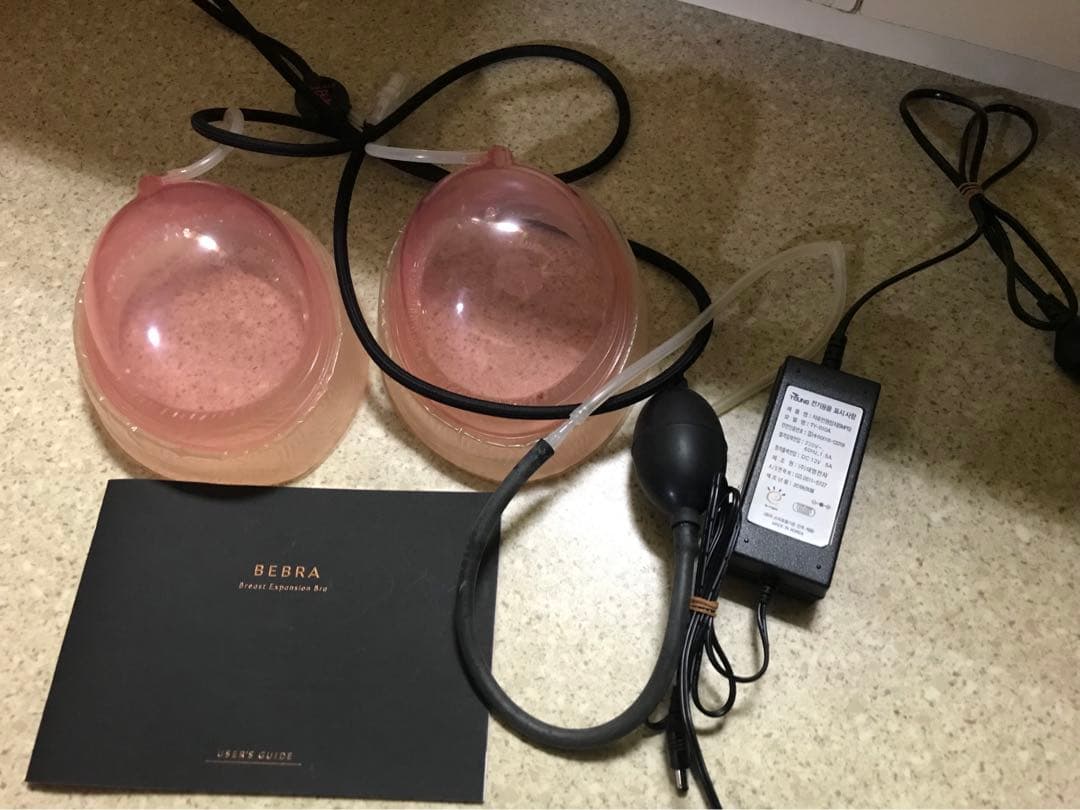 BEbra(ビブラ) EVE RHEA(イブレア)乳房拡張機器