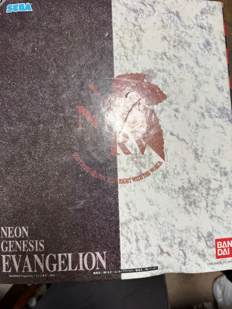 再*生様 新世紀エヴァンゲリオン カードダスマスターズ 第壱集 セミコンプ