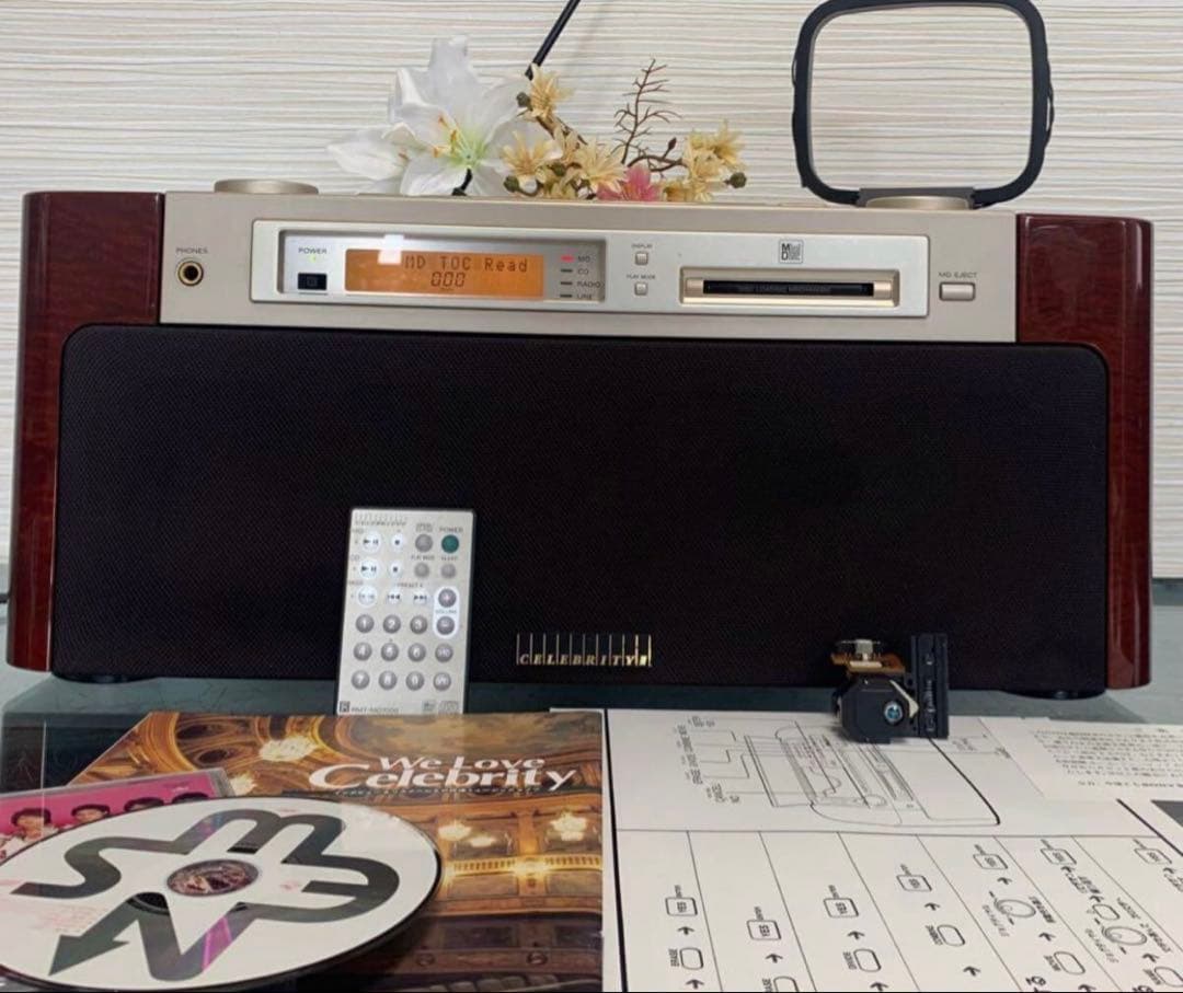 希少美品SONY MD CD ステレオCELEBRITYⅡ MD-7000整備品