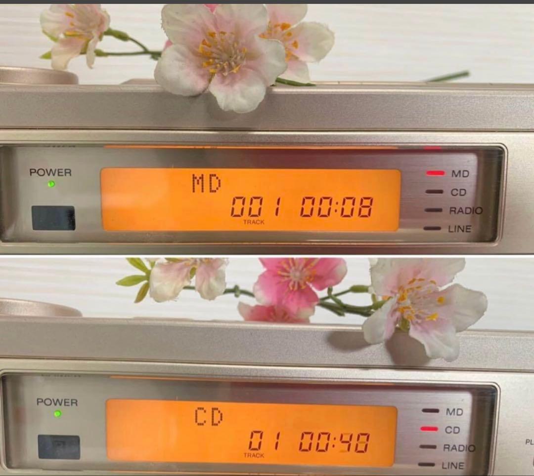 希少美品SONY MD CD ステレオCELEBRITYⅡ MD-7000整備品