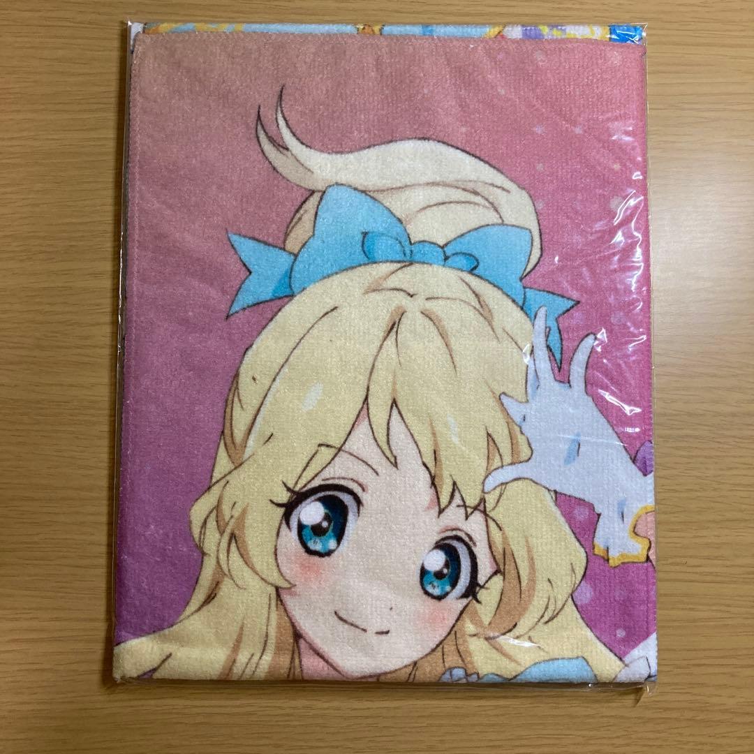 アイカツスターズ タオル 白鳥ひめ