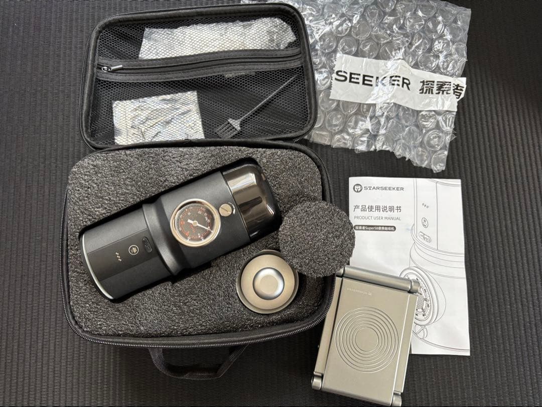 STARSEEKER Super58 エスプレッソマシン 専用収納ケース付き