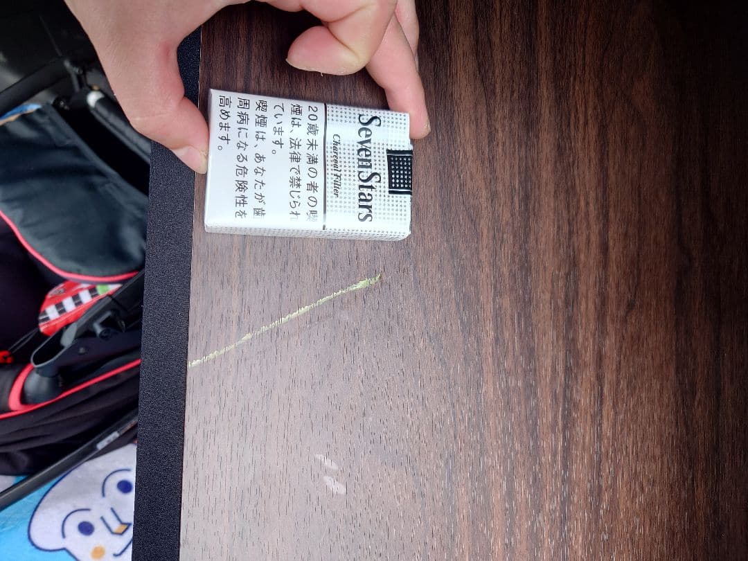 テレビ台 THRN-130HD 函館市周辺の取引希望。