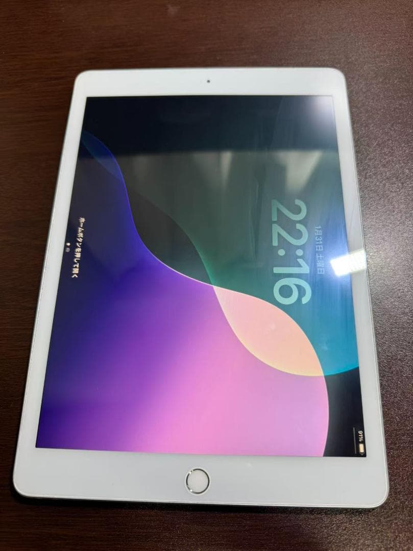 iPad 第７世代 シルバー 128GB wifi・cellularモデル