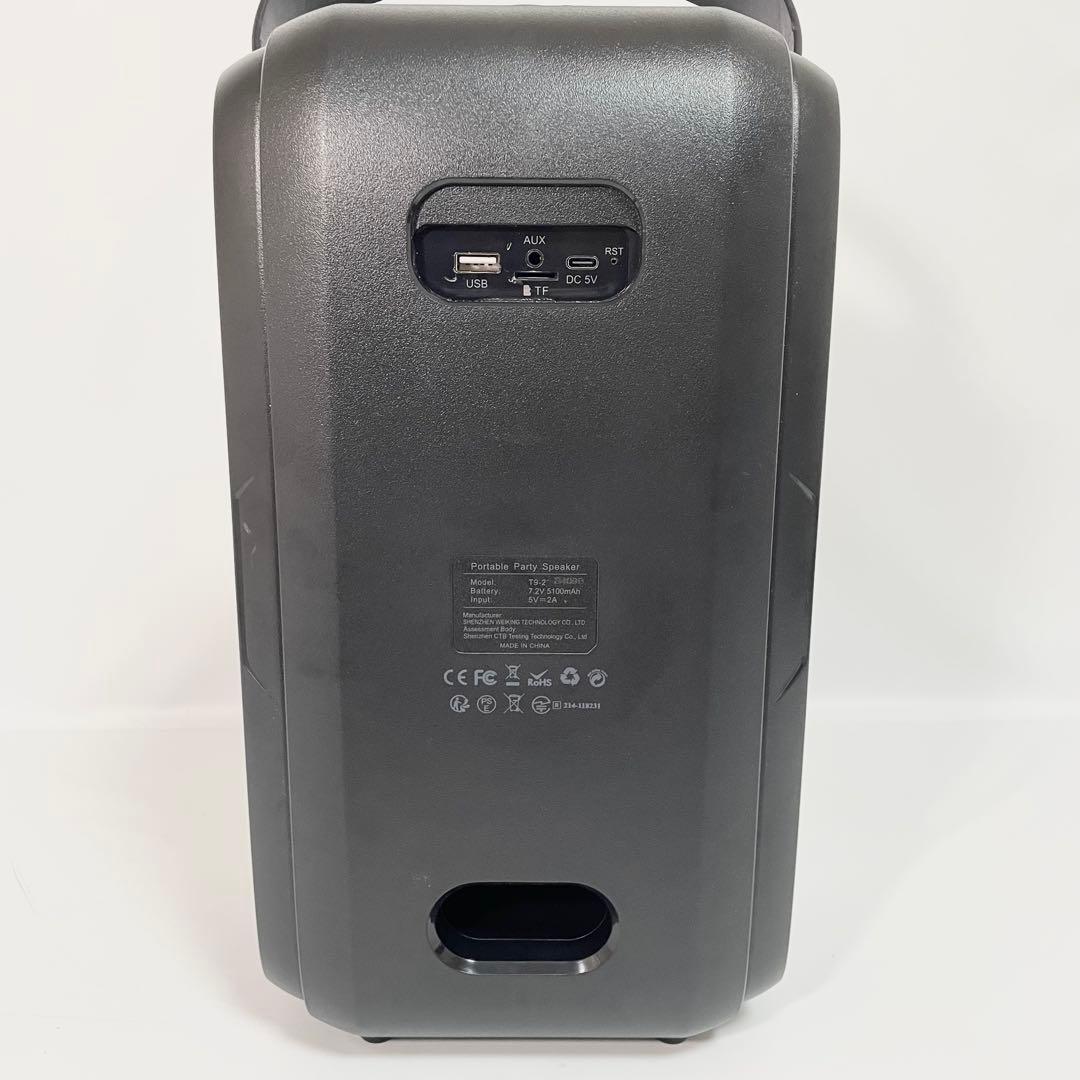 W-KING ポータブルスピーカー T9-2 80W Bluetooth