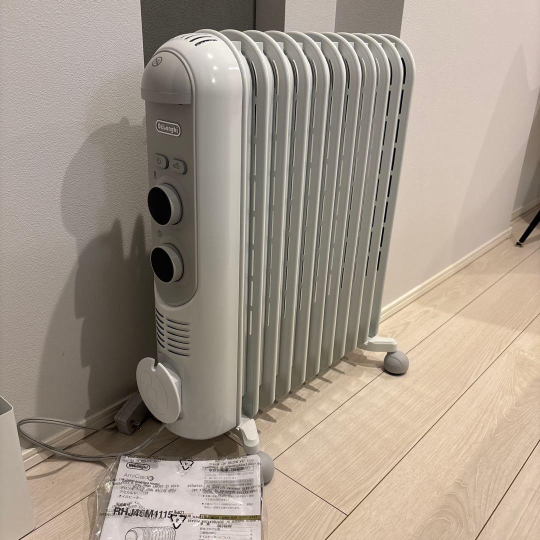 デロンギ オイルヒーター RHJ4BMM115-LG