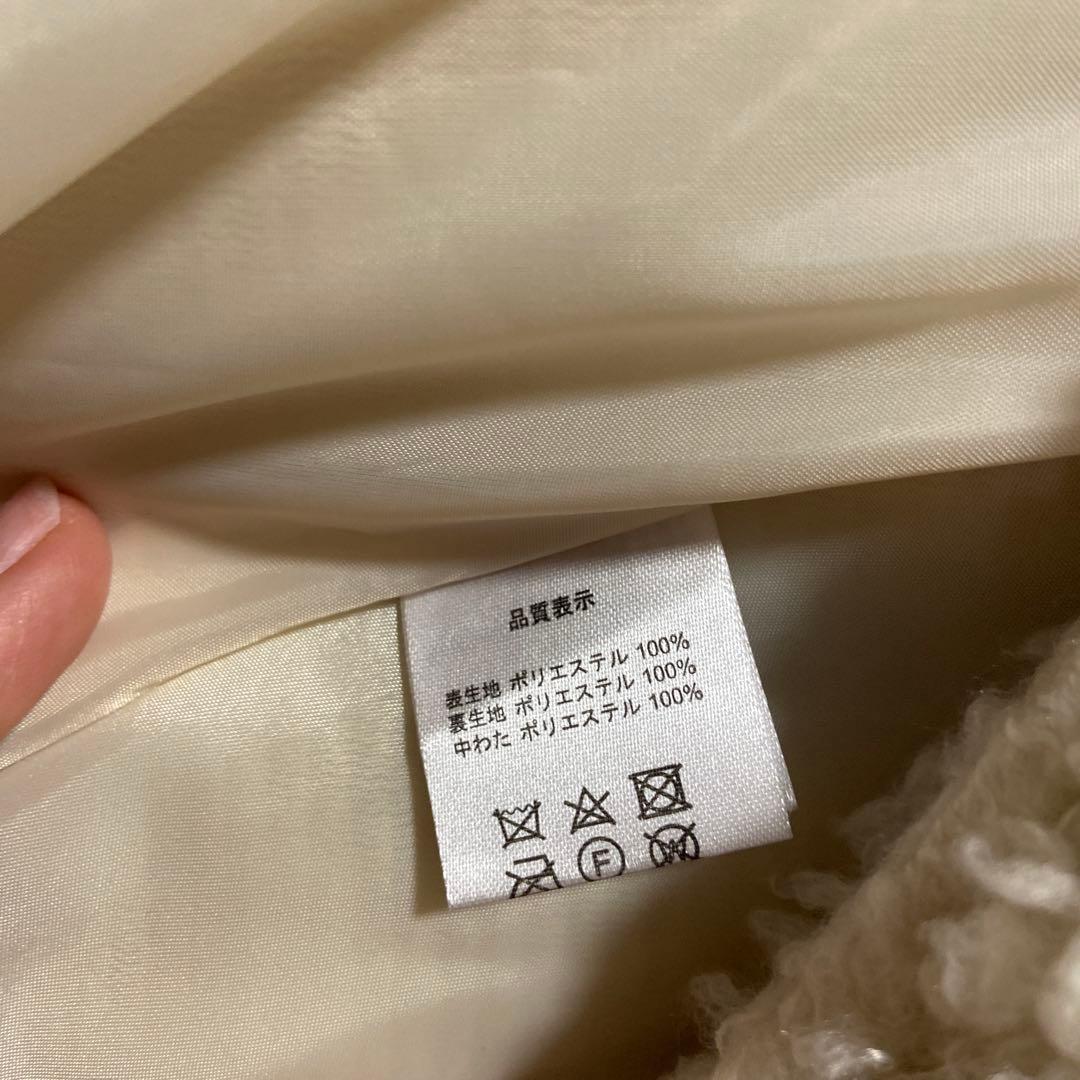 タイムセール！Acka. layered collar boa coat