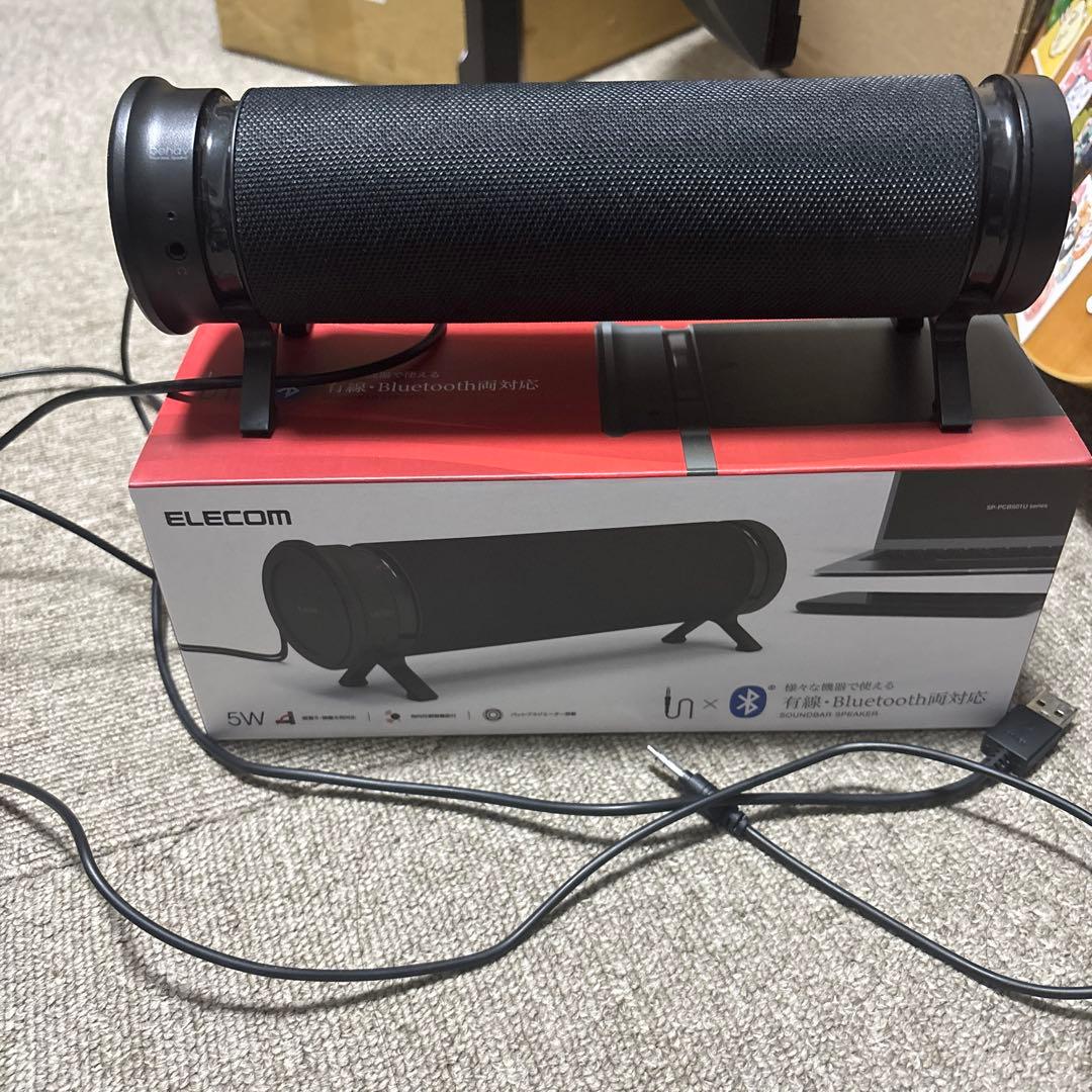 AOC C24G1 23.6インチゲーミングモニター　曲面型(湾曲型)144Hz