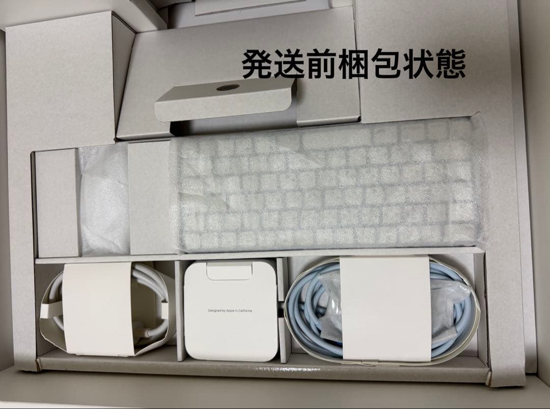 Apple iMac 24インチ M1 (2021) ブルー
