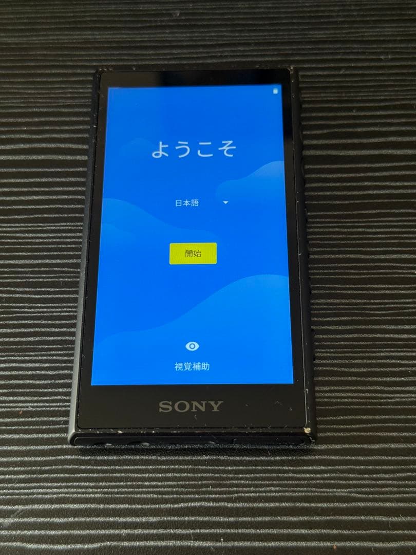 SONY ウォークマンNW-A105 デジタルオーディオプレーヤー