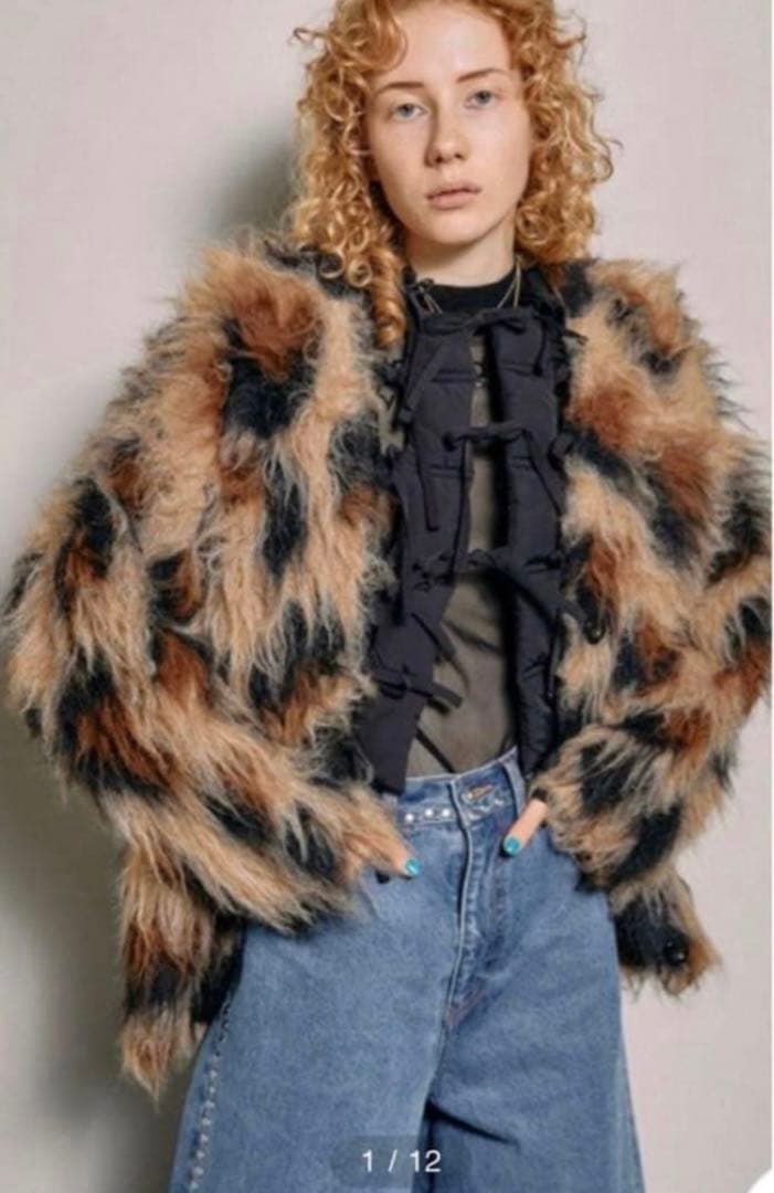 MAISON SPECIAL メゾンスペシャル レオパード カーディガン