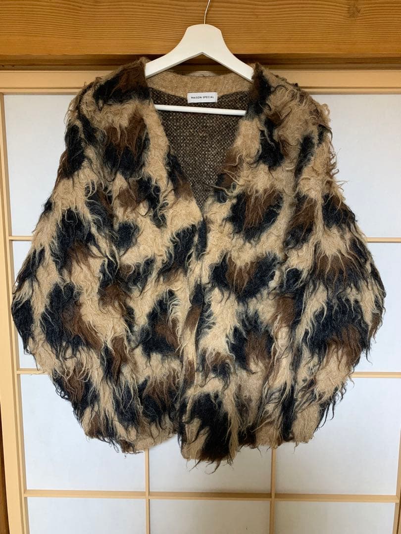 MAISON SPECIAL メゾンスペシャル レオパード カーディガン