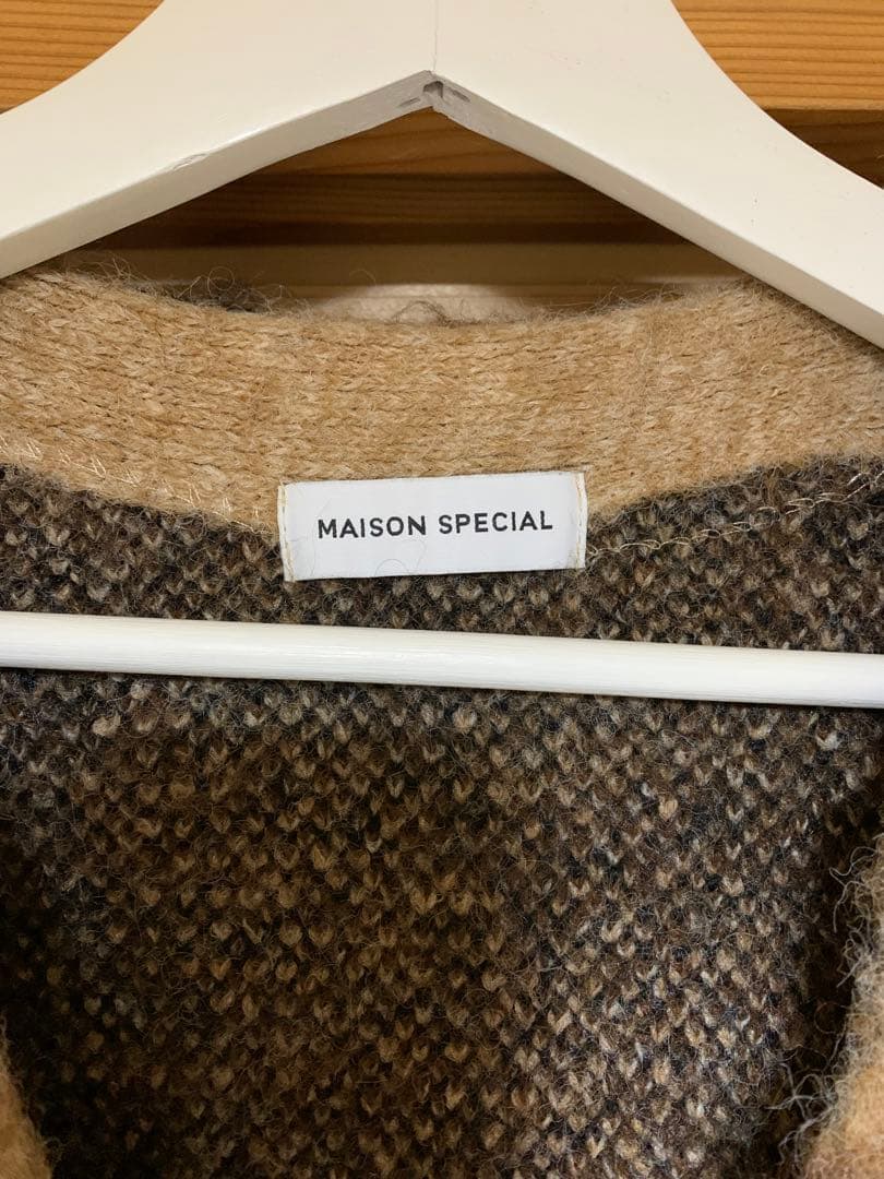 MAISON SPECIAL メゾンスペシャル レオパード カーディガン