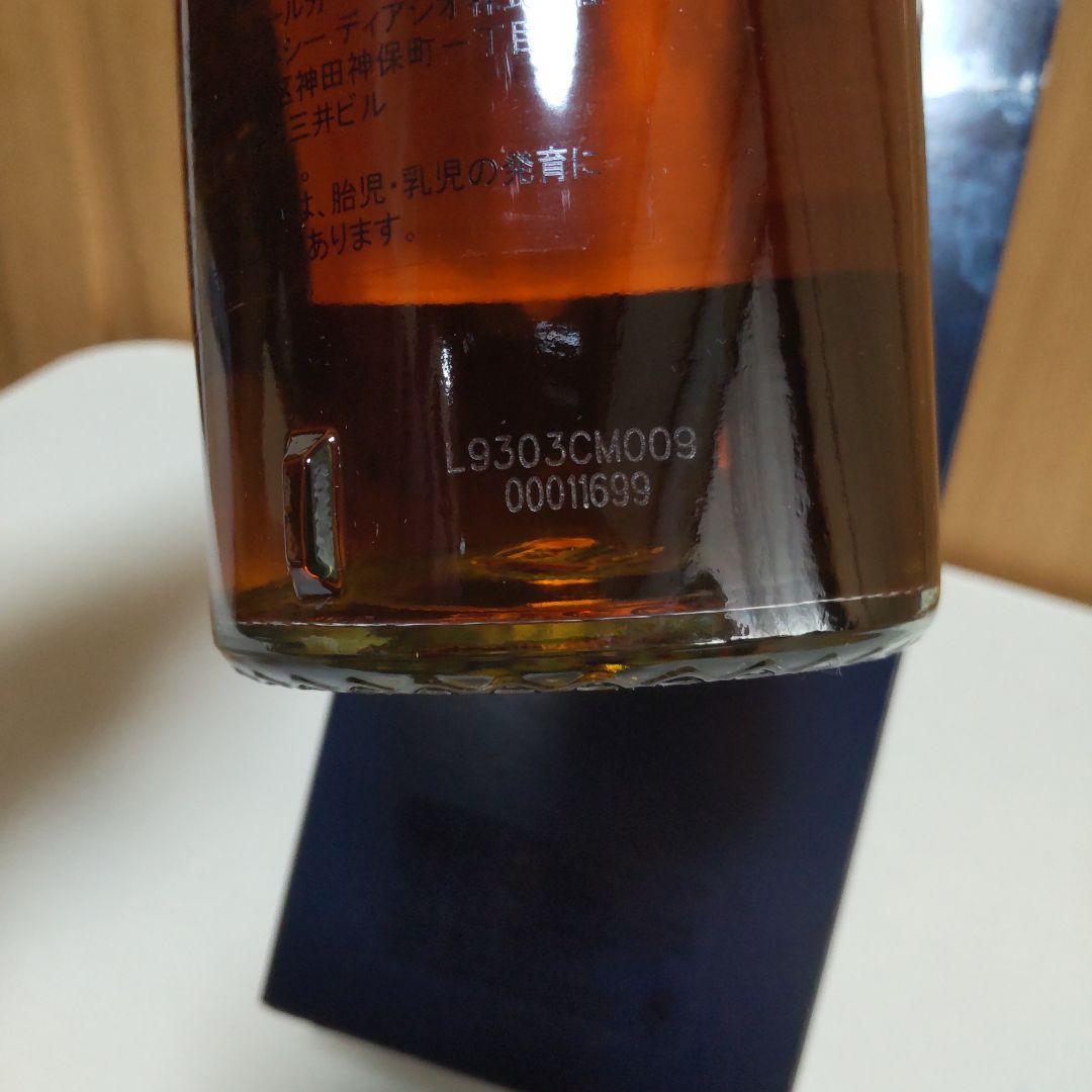 [ 旧ラベル ] TALISKER 10年 700ml 45.8%