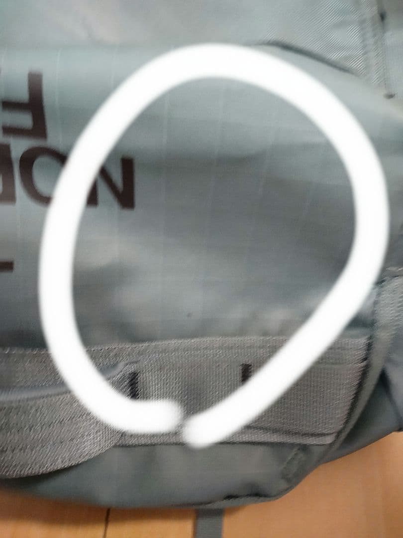 ノースフェイス Base Camp Voyager Lite 32L ブルー