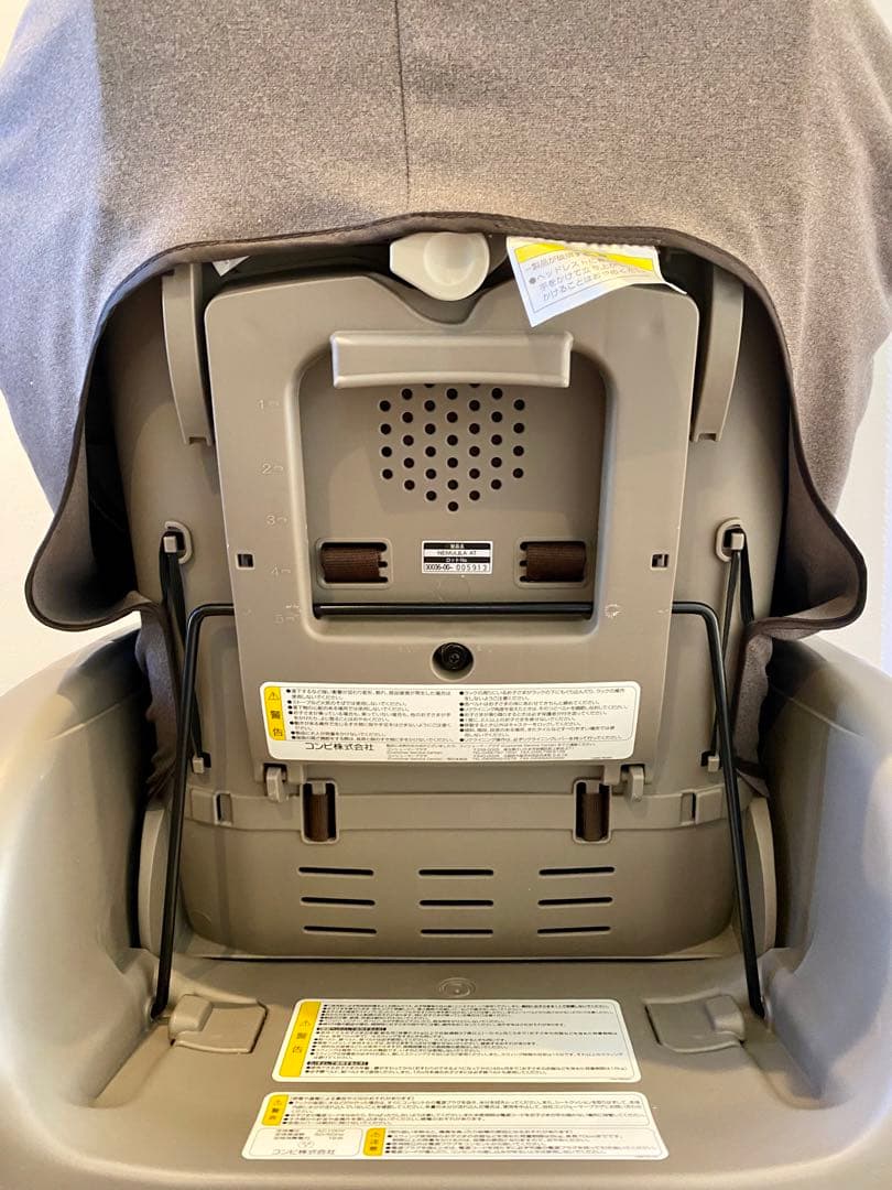 【美品】コンビ ネムリラ AUTO SWING 電動ハイローチェア 動作確認済