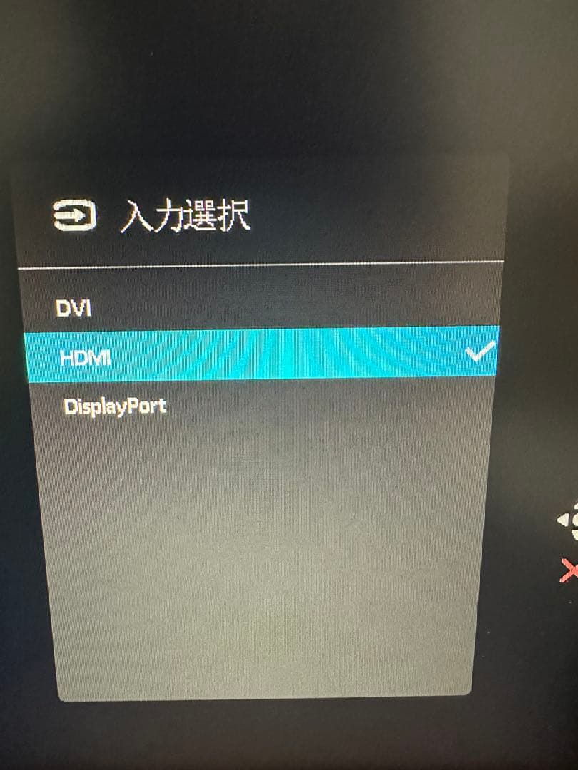 ASUS VG258qr-g ゲーミングモニター