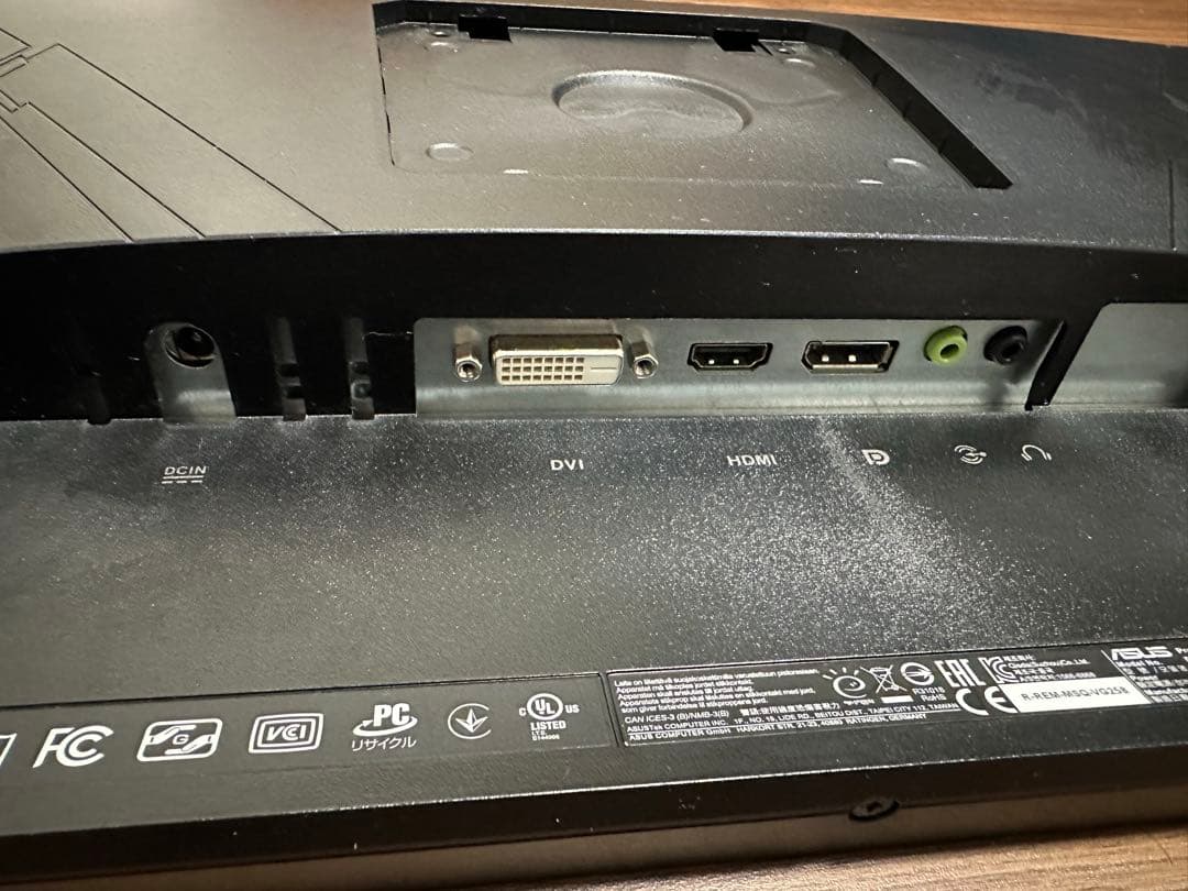 ASUS VG258qr-g ゲーミングモニター