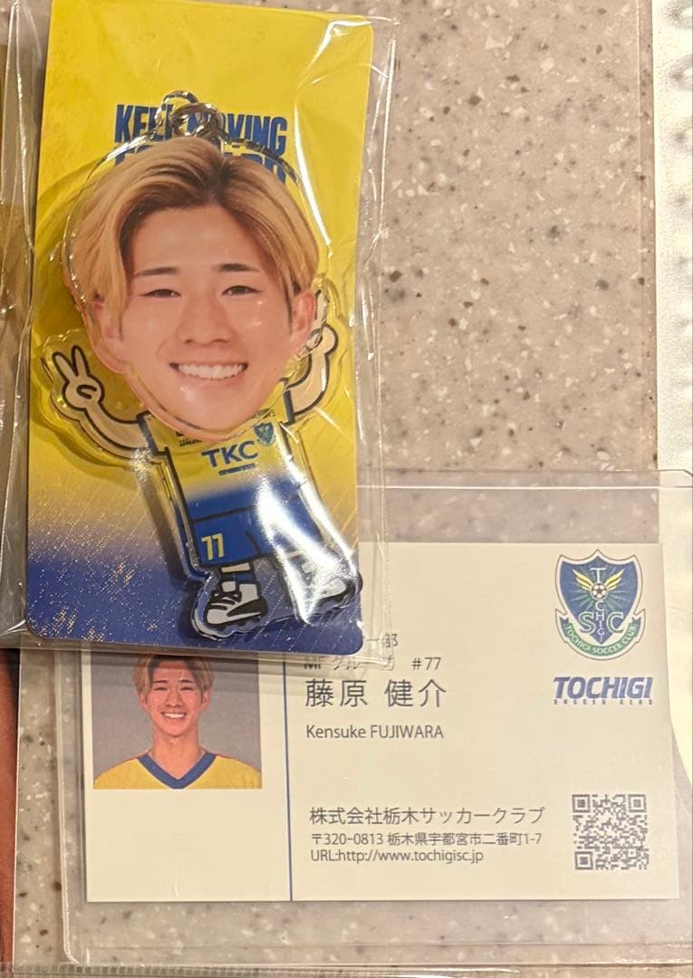 【Toy♡♡】栃木SCグッズセット