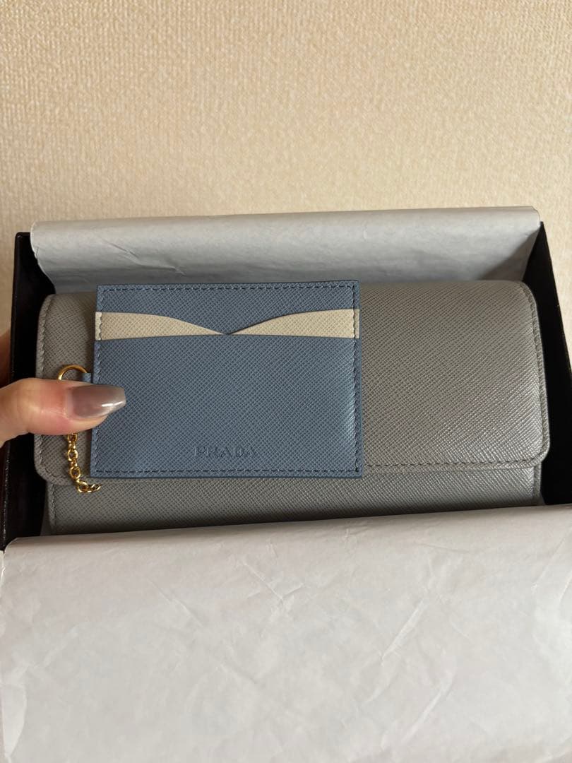 PRADA 長財布 グレー
