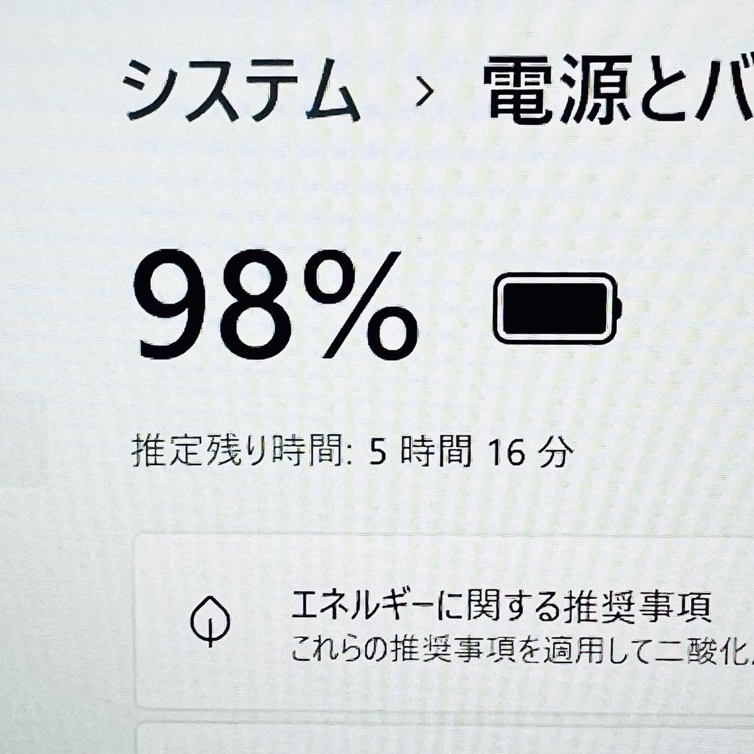 Core i5 12世代 16GB Windows11 ノートパソコン オフィス