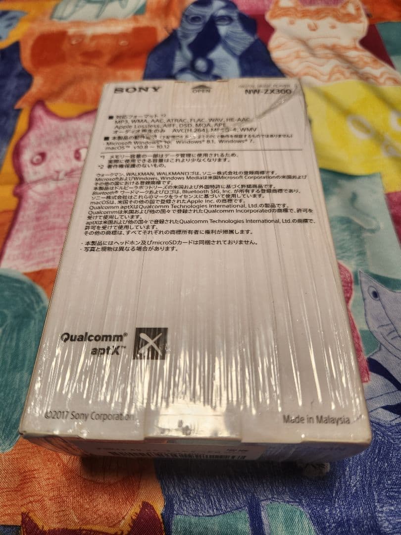 SONYウォークマン　 NW-ZX300 64GB