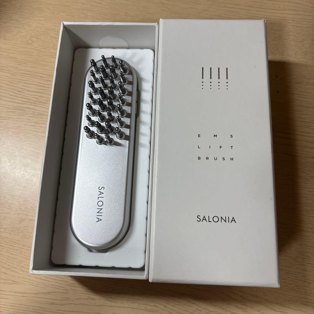 サロニア SALONIA EMS LIFT BRUSH シルバー