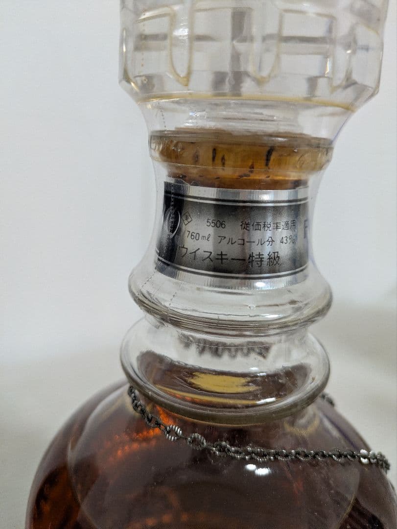 ニッカ ウイスキー 特級 FORTUNE' 80