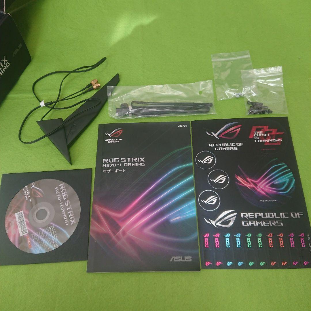 【動作品】ROG STRIX H370-GAMING マザーボード等セット