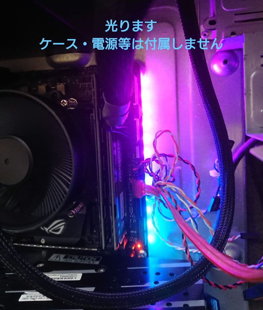 【動作品】ROG STRIX H370-GAMING マザーボード等セット