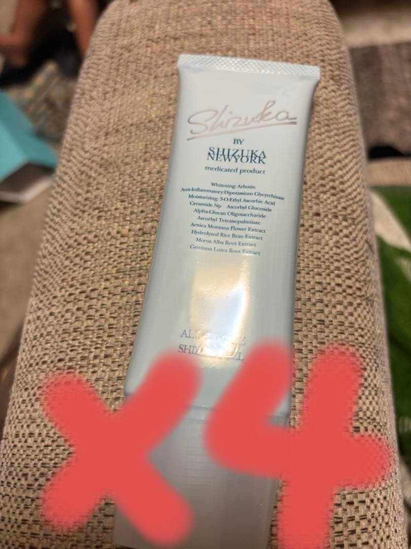 シズカニューヨーク　オールインワン　シズカゲル　四つ