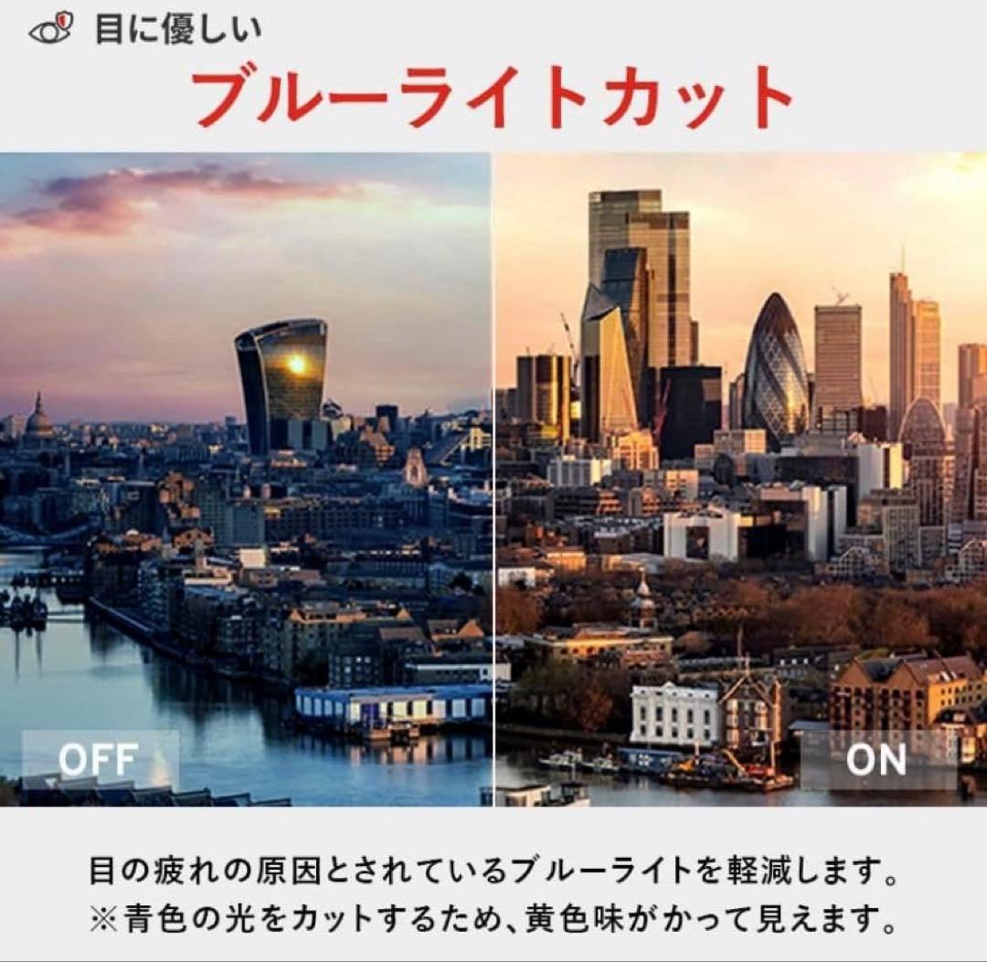 Pixio ゲーミングモニター27インチ WQHD PX278WAVE ホワイト