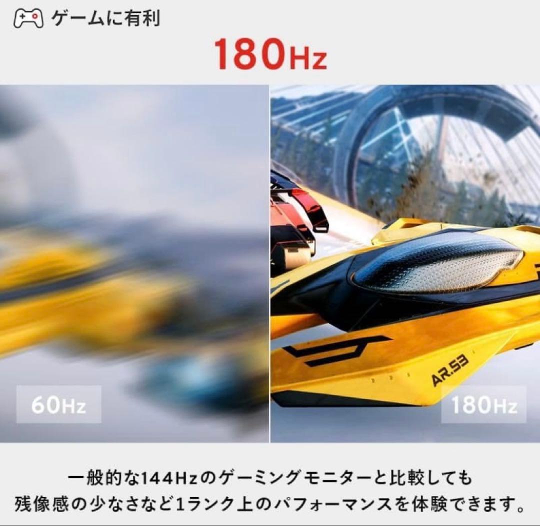 Pixio ゲーミングモニター27インチ WQHD PX278WAVE ホワイト