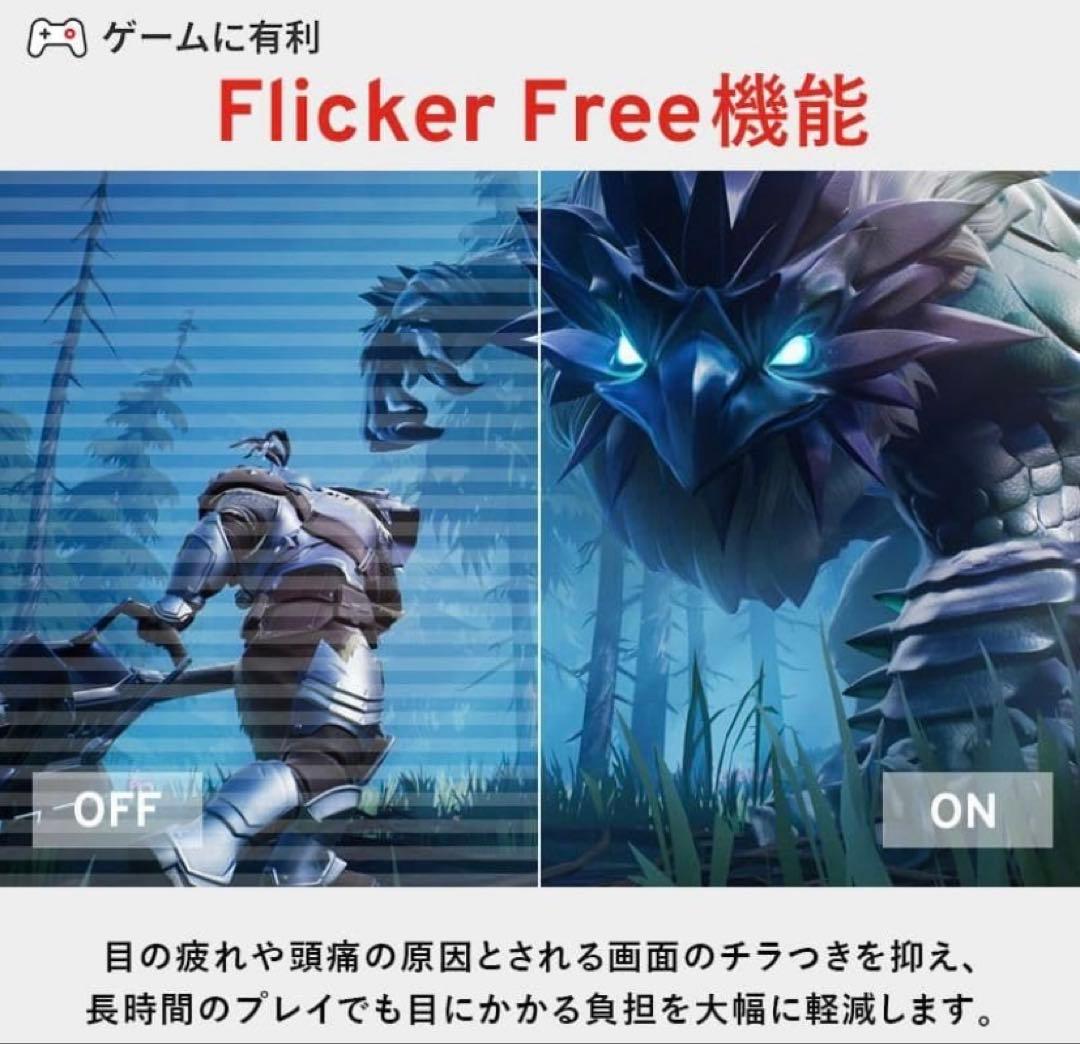 Pixio ゲーミングモニター27インチ WQHD PX278WAVE ホワイト