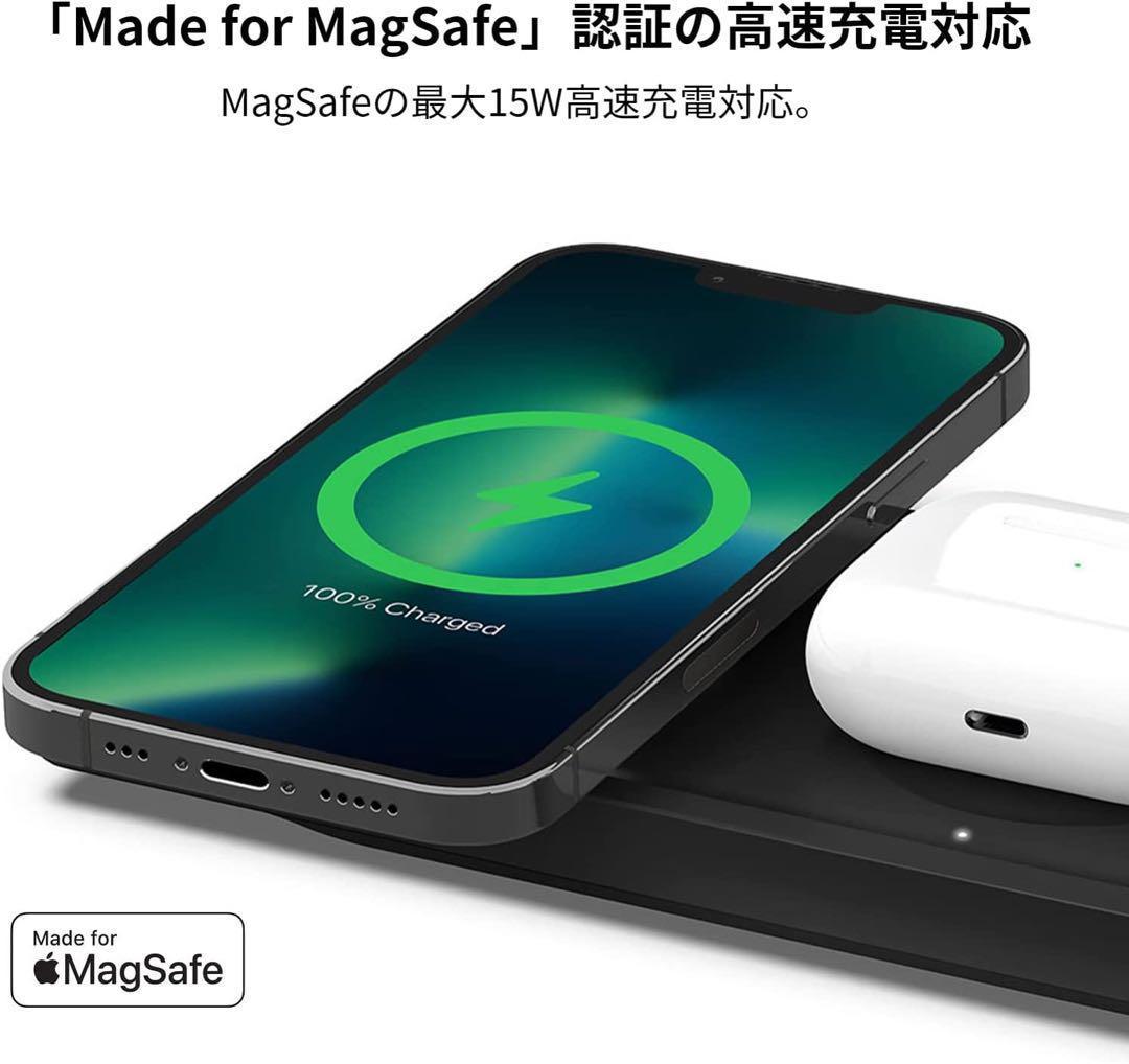 Apple認証 MagSafe belkin Watch WIZ016充電台