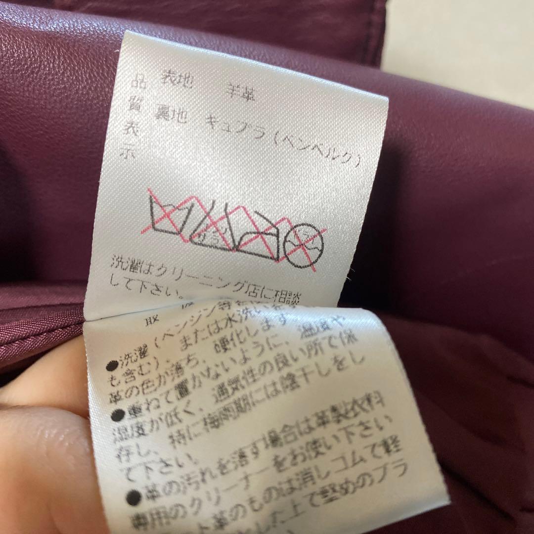 GIVENCHY レザーコート（ワインレッド）　サイズ46