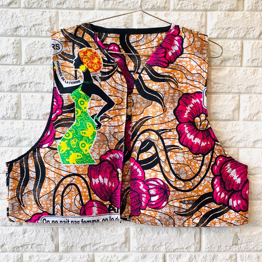 アフリカンベスト