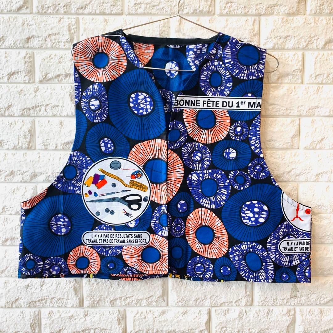 アフリカンベスト