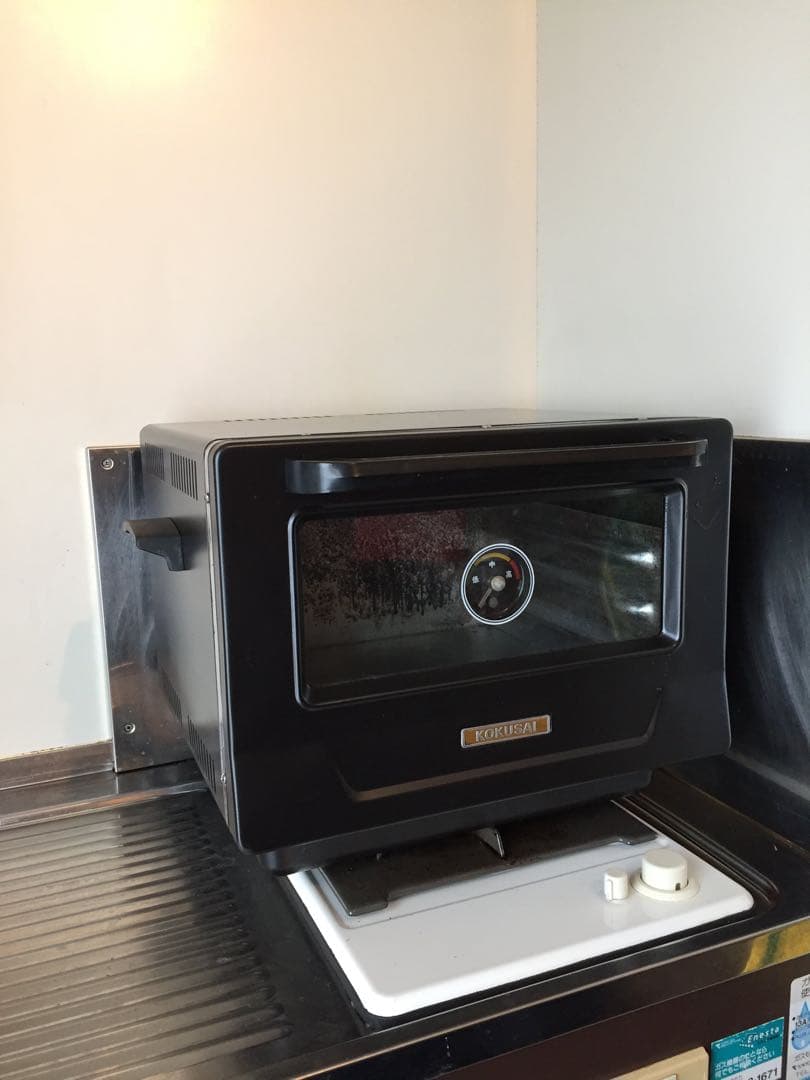 天火オーブン　KOKUSAI