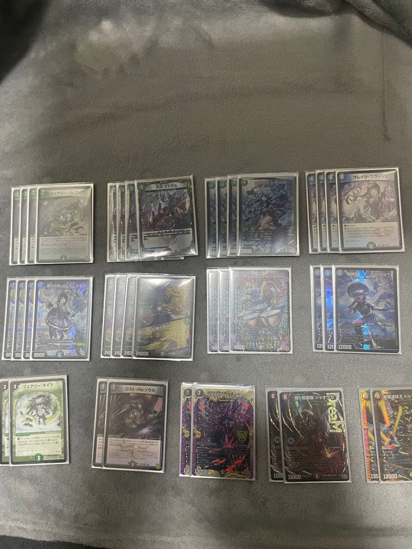 アナカラーインターステラ　アナカラーマルル　デッキ